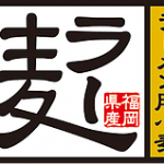 サンプルはお気軽にお申し付けください